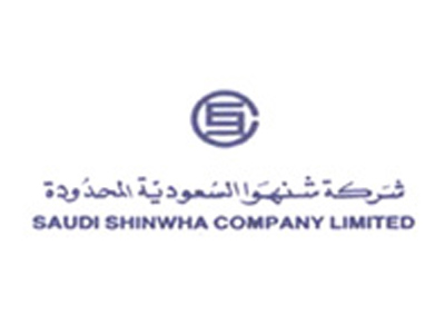 <p>Saudi Shinwha Co. Ltd.</p>